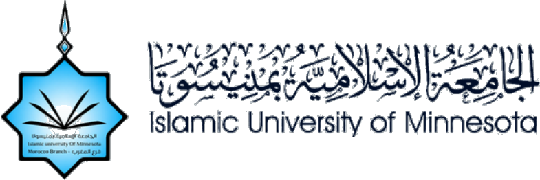 الجامعة الإسلامية بمنيسوتا - فرع المغرب